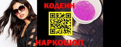 прущий лед Кумертау
