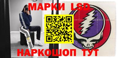 прущий лед Кумертау