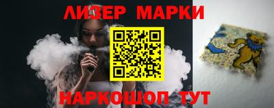 spice Кунгур