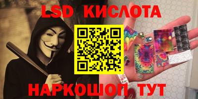 мефедрон VHQ Кулебаки