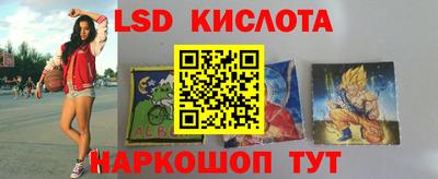 мефедрон VHQ Кулебаки