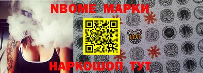 мефедрон VHQ Кулебаки