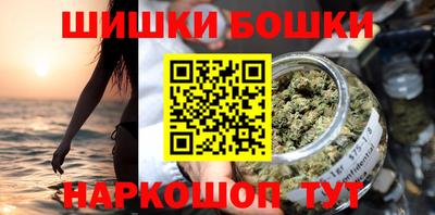 мефедрон VHQ Кулебаки