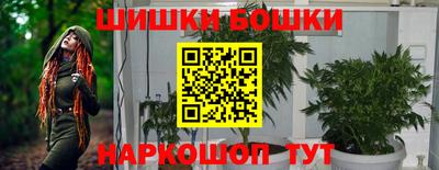 мефедрон VHQ Кулебаки