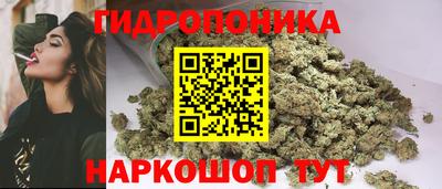 прущий лед Кумертау