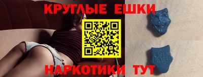 spice Кунгур