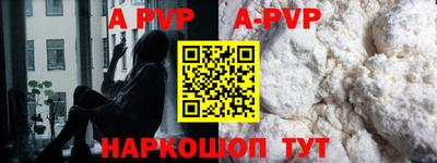 прущий лед Кумертау