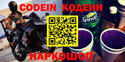 прущий лед Кумертау