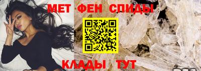 spice Кунгур
