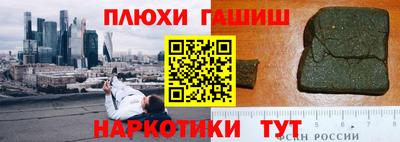 прущий лед Кумертау