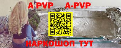 прущий лед Кумертау