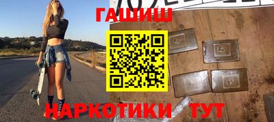 spice Кунгур